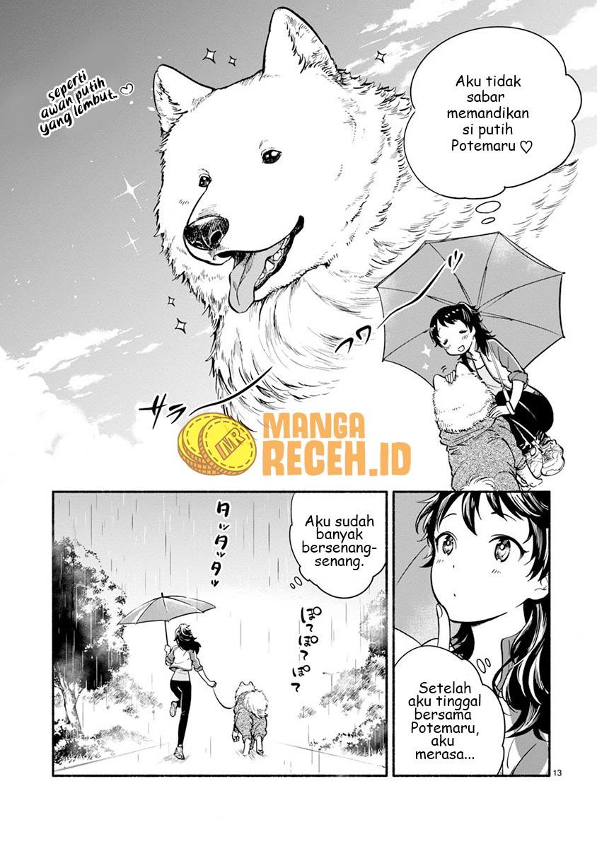 One Room Wanko Chapter 01 Gambar 17